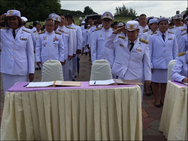 สำนักงานบังคับคดีกลุ่มจังหวัดที่ 6 (Sandbox) ร่วมลงนามถวายพระพรชัยมงคล เนื่องในโอกาสวันเฉลิมพระชนมพรรษาสมเด็จพระนางเจ้าสิริกิติ์ พระบรมราชินีนาถ พระบรมราชชนนีพันปีหลวง พุทธศักราช 2562